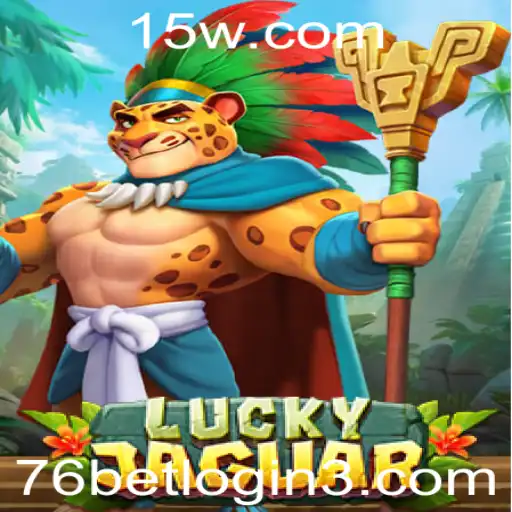 Inovando com LuckyJaguar: Tudo o Que Você Precisa Saber